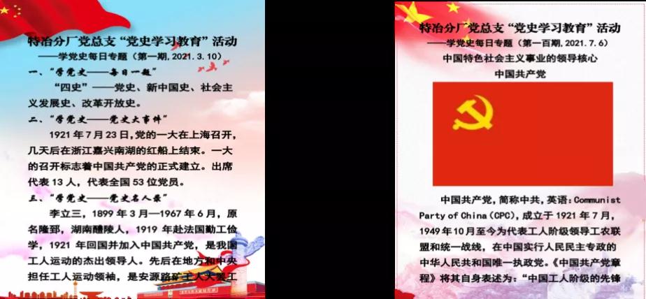 16291640907925.jpg 微信圖片_20210816114646.jpg